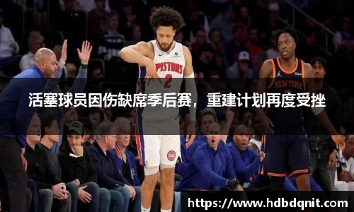 bsports官网入口