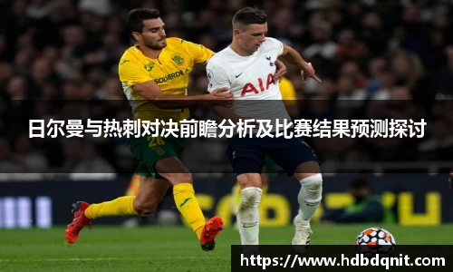 bsports官网入口